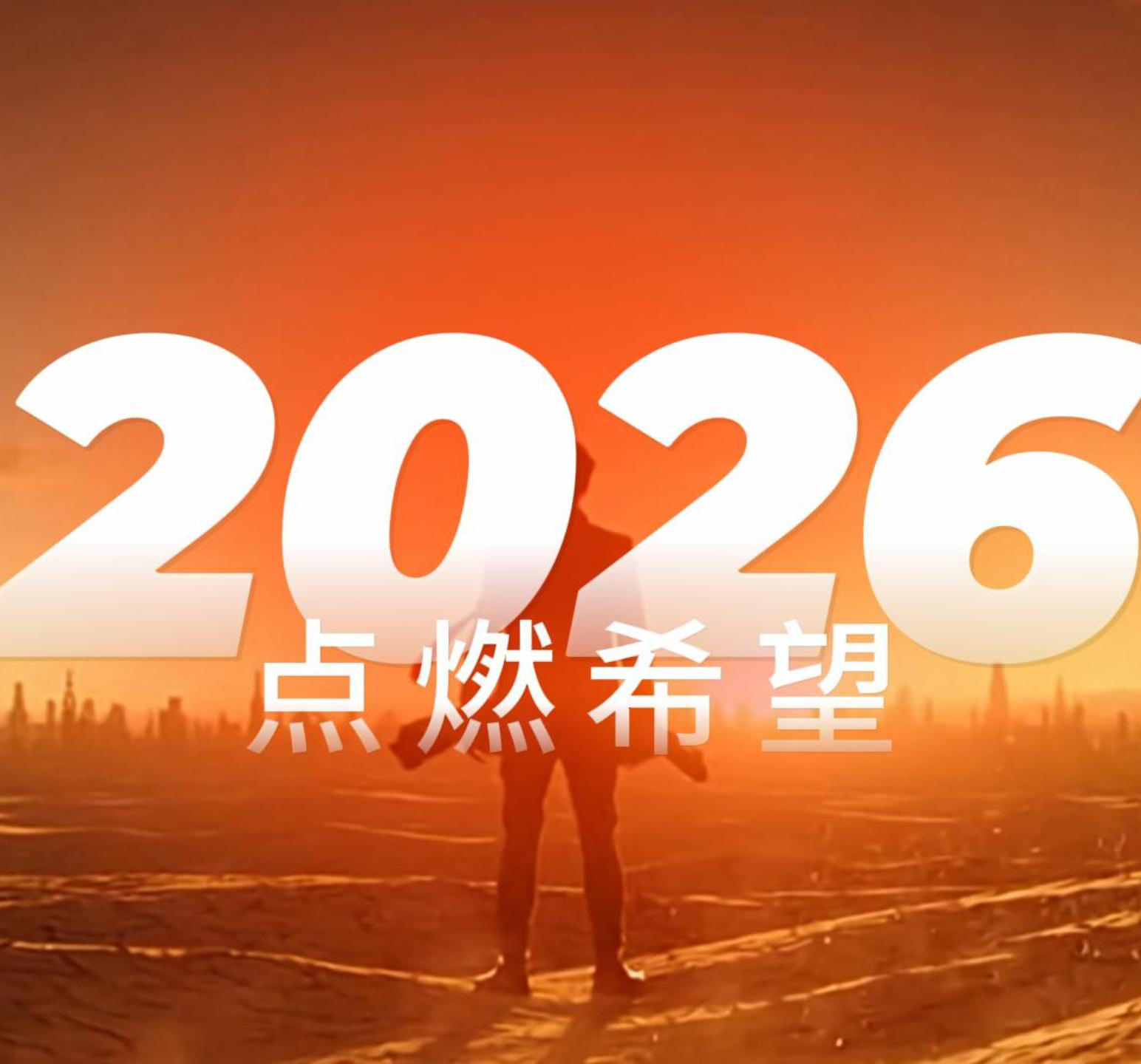 https://weixin.qq.com/sph/Aroa4TDNu