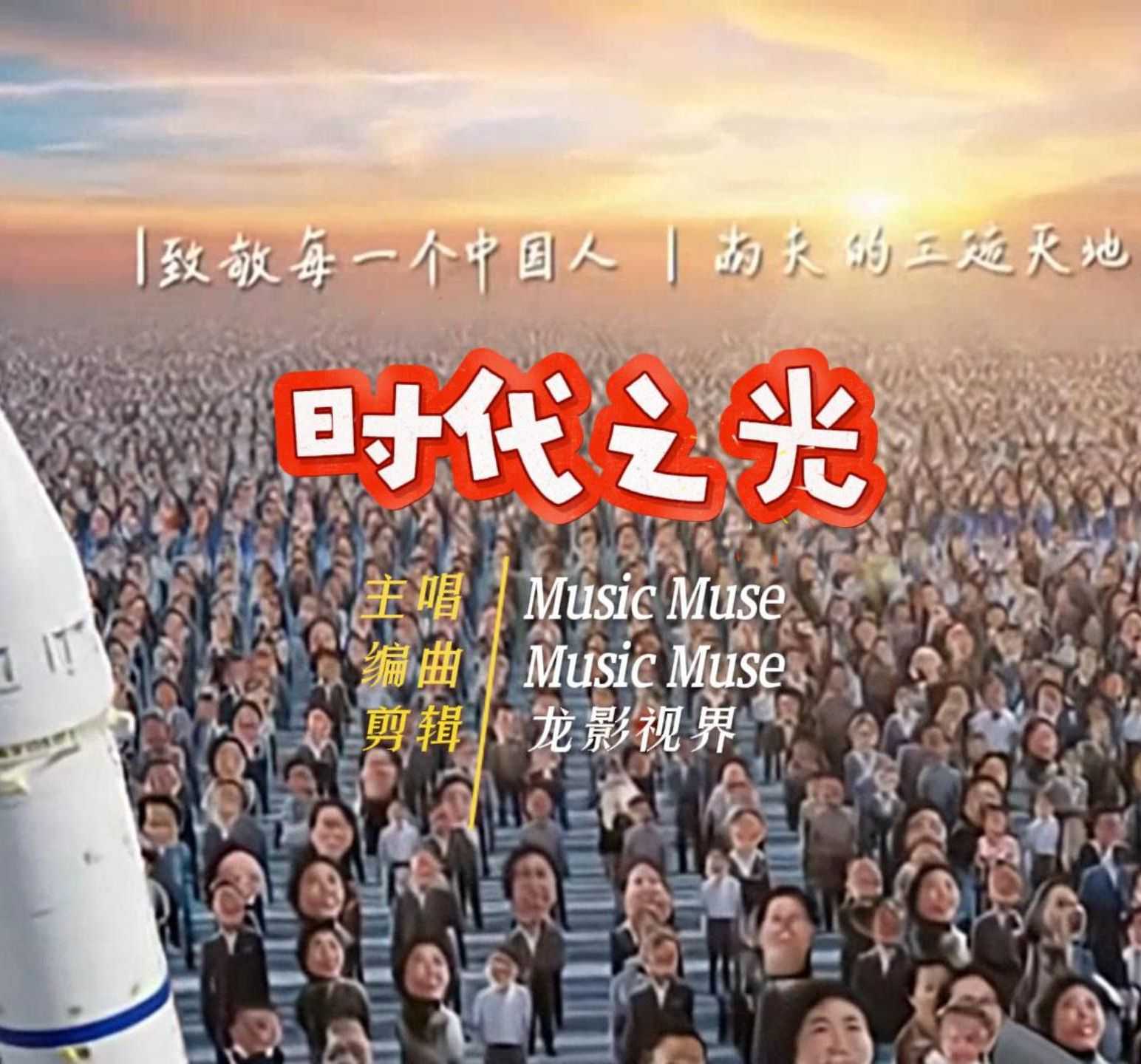 https://weixin.qq.com/sph/AO1Q5T8zo