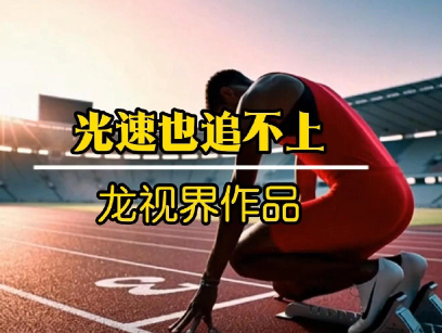 https://weixin.qq.com/sph/AuY2ylAav