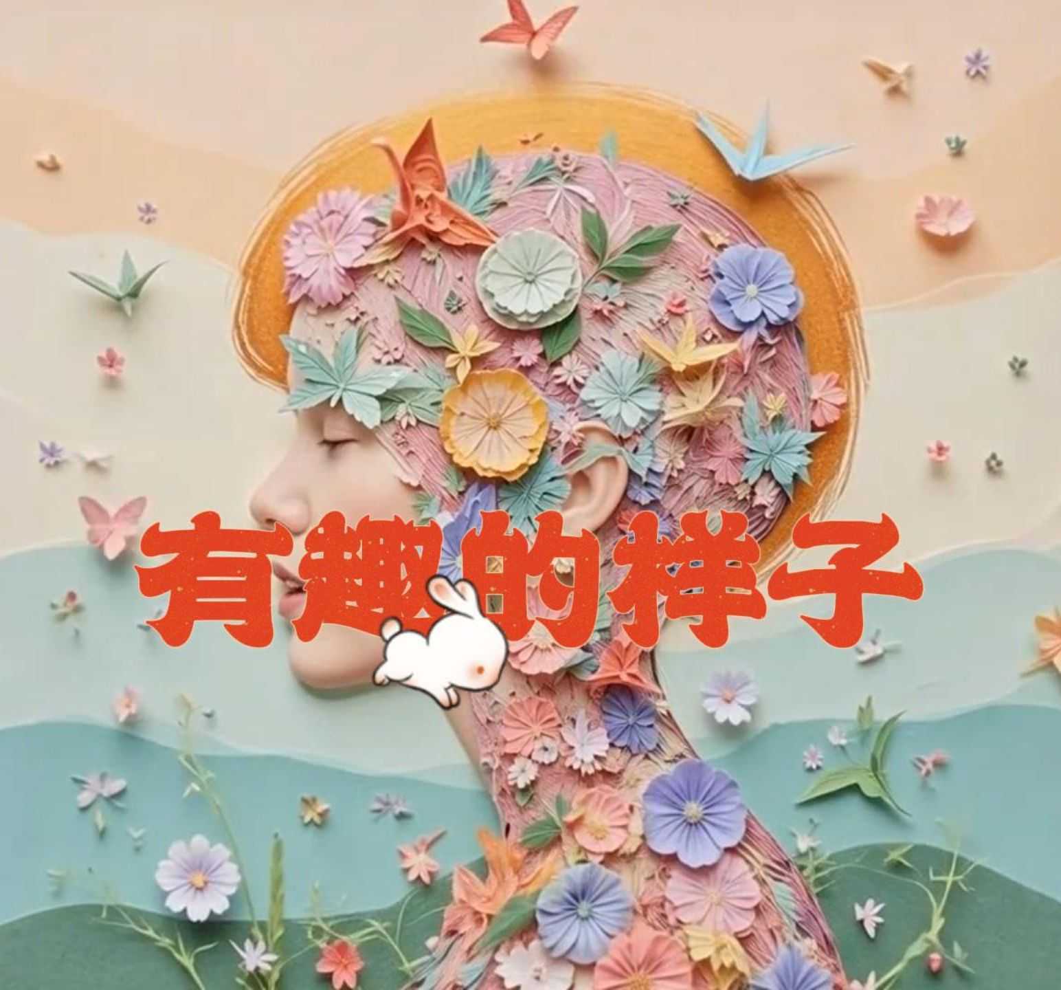 https://weixin.qq.com/sph/A59z2N5J1